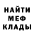 КЕТАМИН VHQ Jerry Richman