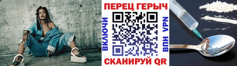 Героин Афган  Купить  Богородицк 