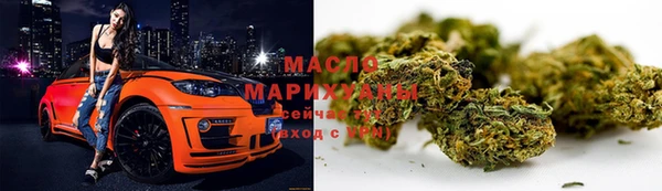 стаф Горно-Алтайск