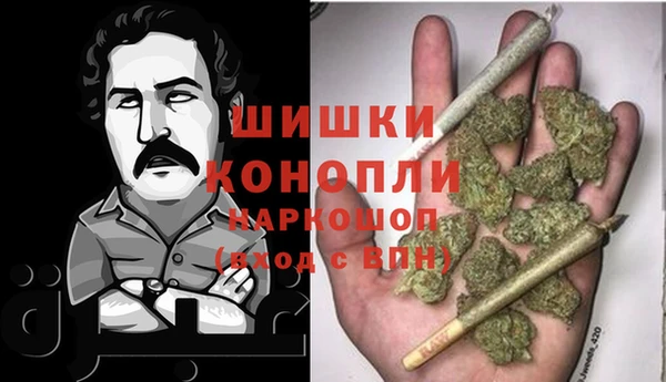 стаф Горно-Алтайск
